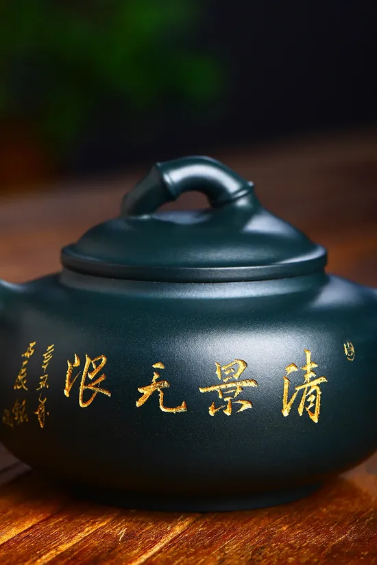 Premium Yixing Clay Teapot | Handcrafted Collectible Artistry 2