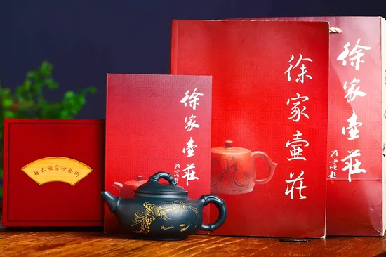 Premium Yixing Clay Teapot | Handcrafted Collectible Artistry 4