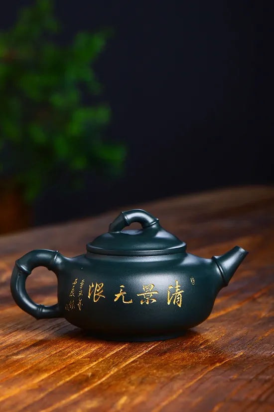 Premium Yixing Clay Teapot | Handcrafted Collectible Artistry 5