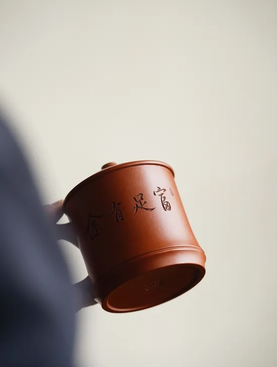 Premium Yixing Clay Teapot | Handcrafted Collectible & Gift 4