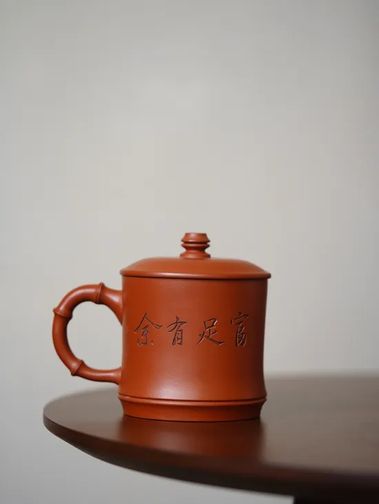 Premium Yixing Clay Teapot | Handcrafted Collectible & Gift 5