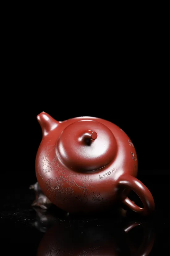 Yixing Zisha Teapot - Researcher-Grade Artist Chen Yue'e - SEO Optimized 3