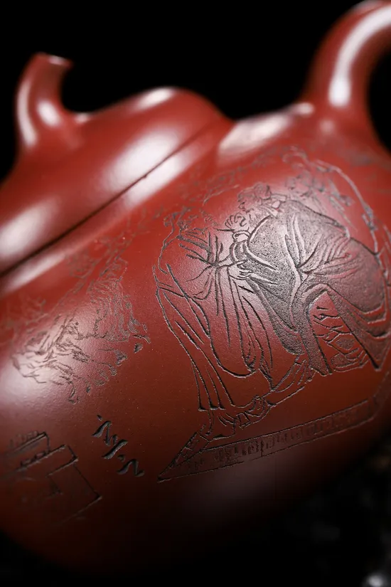 Yixing Zisha Teapot - Researcher-Grade Artist Chen Yue'e - SEO Optimized 4
