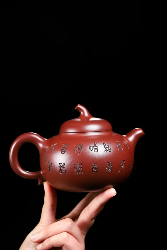 Yixing Zisha Teapot - Researcher-Grade Artist Chen Yue'e - SEO Optimized 6