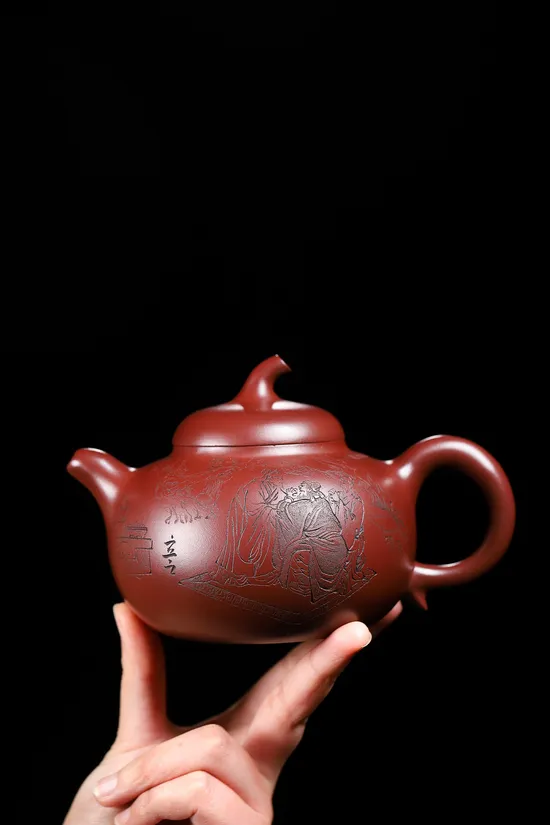 Yixing Zisha Teapot - Researcher-Grade Artist Chen Yue'e - SEO Optimized 8