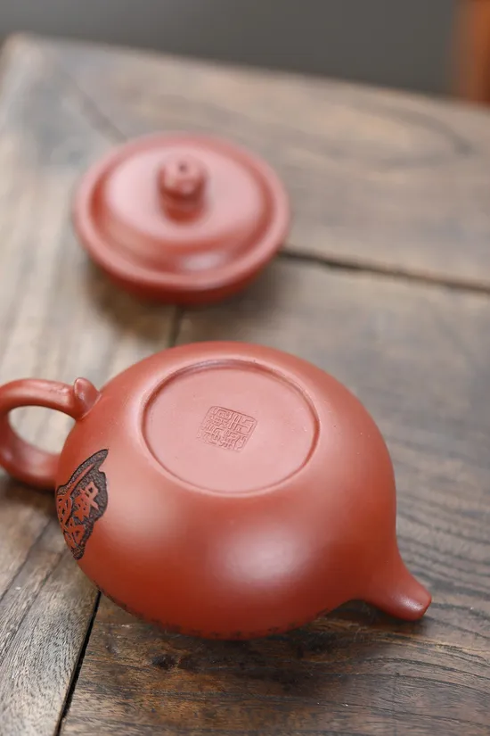 Zisha Teapots: Ancient Style Tea Set | Bao Yuhua 1