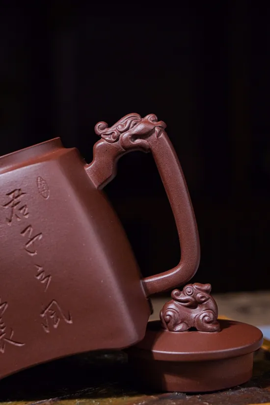 Yixing Dragon Teapot – Artisan Purple Clay Craftsmanship 1