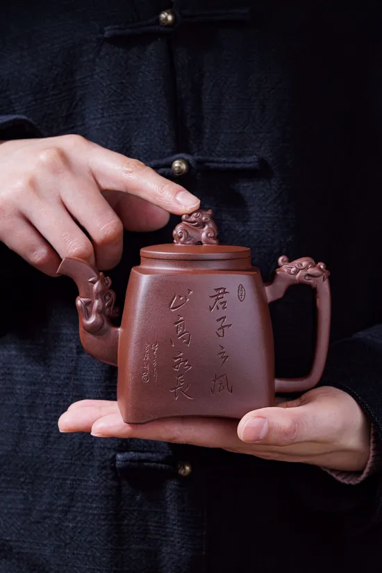Yixing Dragon Teapot – Artisan Purple Clay Craftsmanship 5