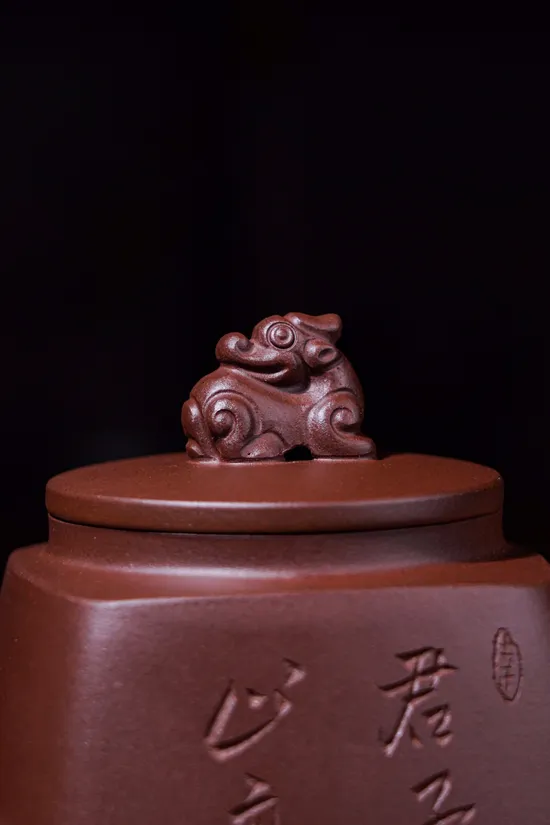 Yixing Dragon Teapot – Artisan Purple Clay Craftsmanship 7