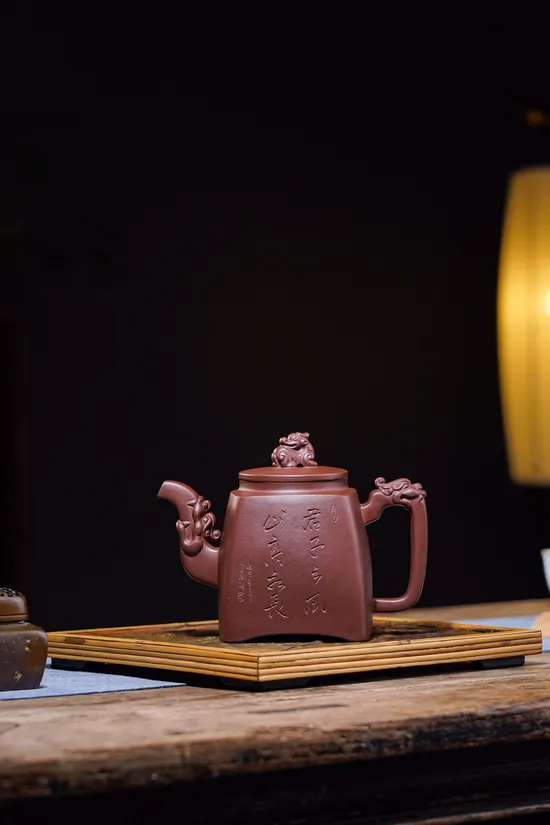 Yixing Dragon Teapot – Artisan Purple Clay Craftsmanship 8