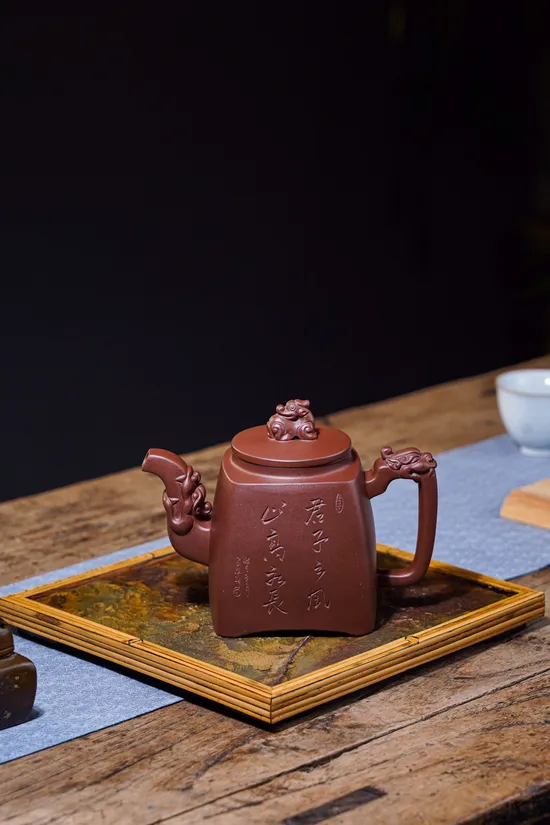 Yixing Dragon Teapot – Artisan Purple Clay Craftsmanship 9
