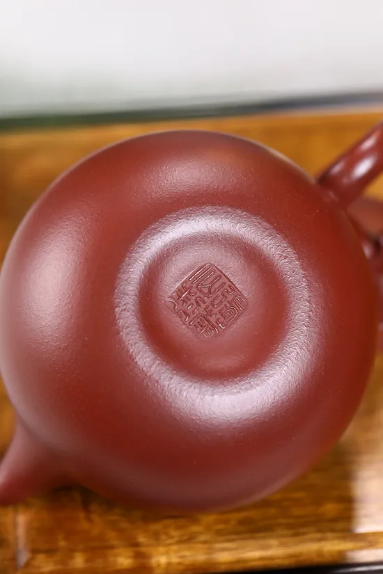 Yixing Zisha Clay Teapot | Handcrafted Artisan Teapot | 400cc 1