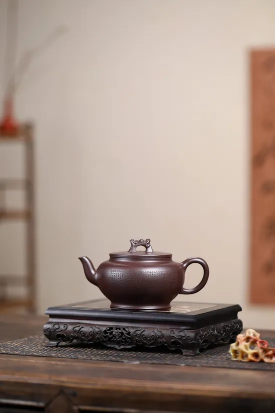 Zisha Teapots: Prosperous Dragon Palace Lantern | deep-well old purple clay 1