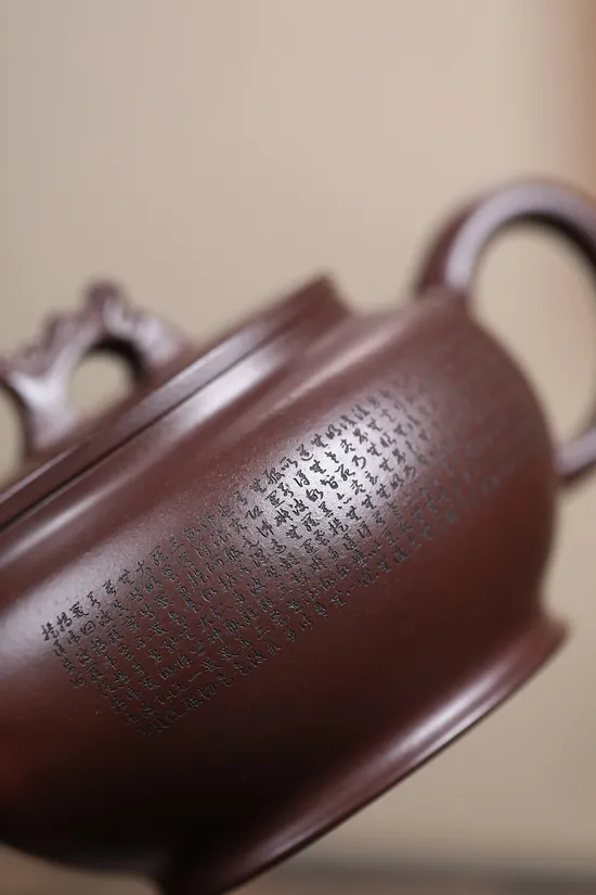 Zisha Teapots: Prosperous Dragon Palace Lantern | deep-well old purple clay 4