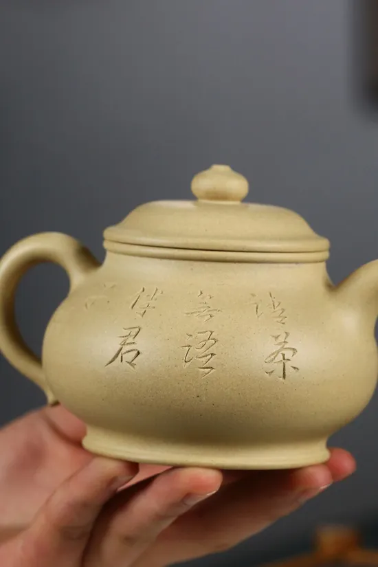 Premium Yixing Zisha Clay Teapot – Handcrafted Artisan Tea Pot 3