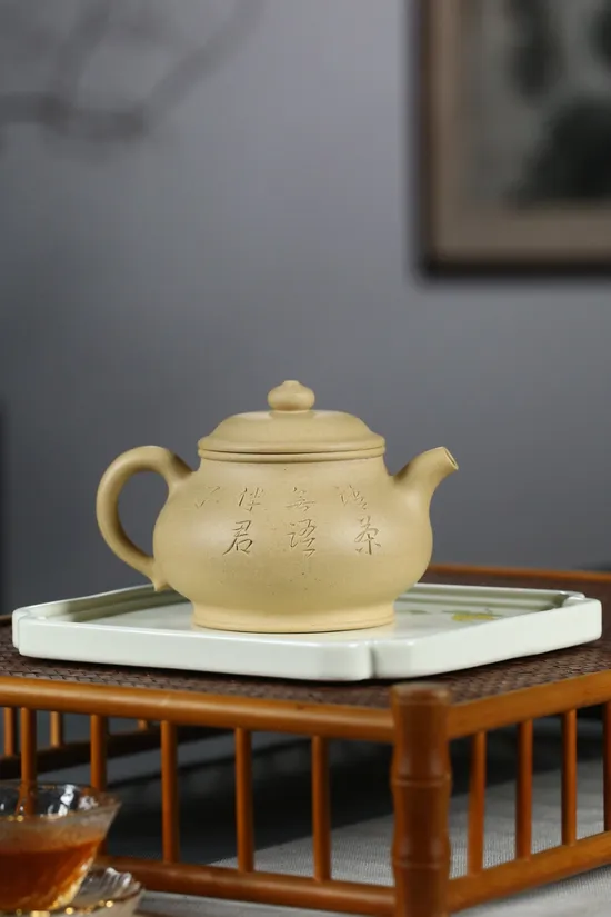 Premium Yixing Zisha Clay Teapot – Handcrafted Artisan Tea Pot 5