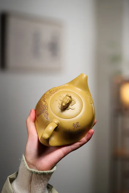 Premium Yixing Dragon Teapot Set | Authentic Zisha Clay Artistry 6