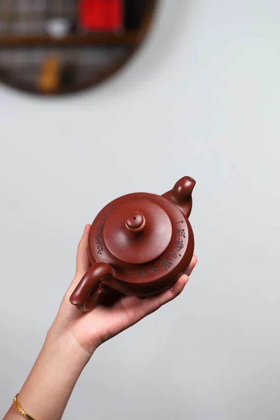 Zisha Teapots: preserved date red clay | 400cc capacity 1