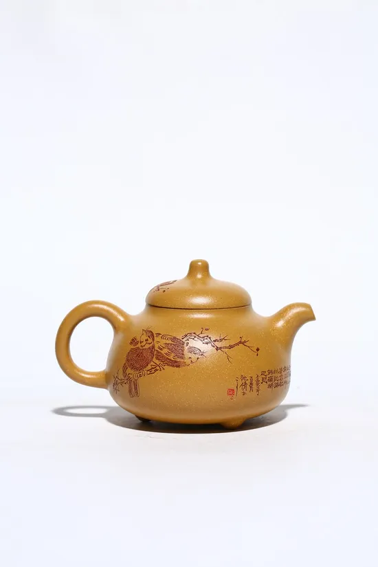 Premium Yixing Zisha Teapot – Artisan-Crafted 70cc Golden Clay 3