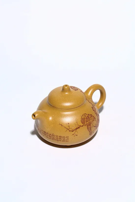 Premium Yixing Zisha Teapot – Artisan-Crafted 70cc Golden Clay 4