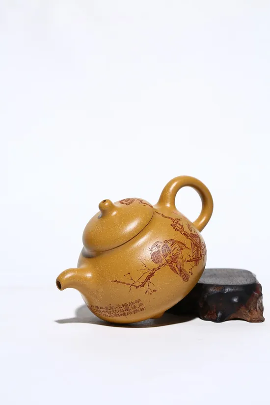 Premium Yixing Zisha Teapot – Artisan-Crafted 70cc Golden Clay 5