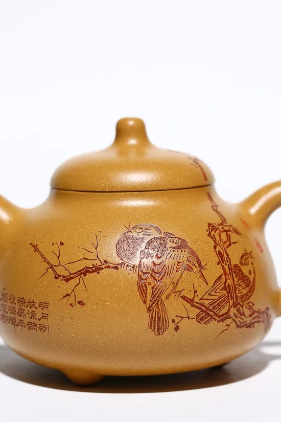 Premium Yixing Zisha Teapot – Artisan-Crafted 70cc Golden Clay 6
