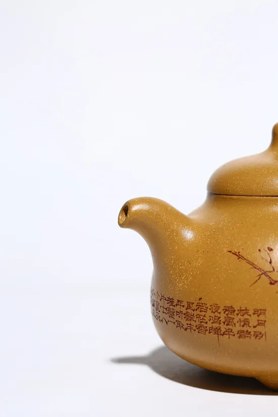 Premium Yixing Zisha Teapot – Artisan-Crafted 70cc Golden Clay 9