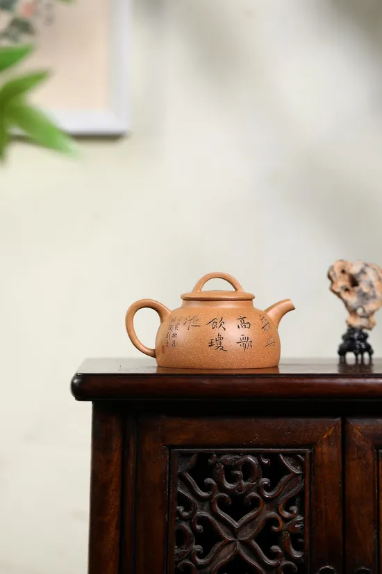 Yixing Zisha Teapot - Handcrafted Clay Teapot 1440 CNY 1