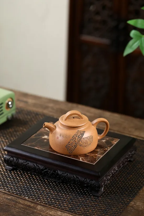 Yixing Zisha Teapot - Handcrafted Clay Teapot 1440 CNY 4
