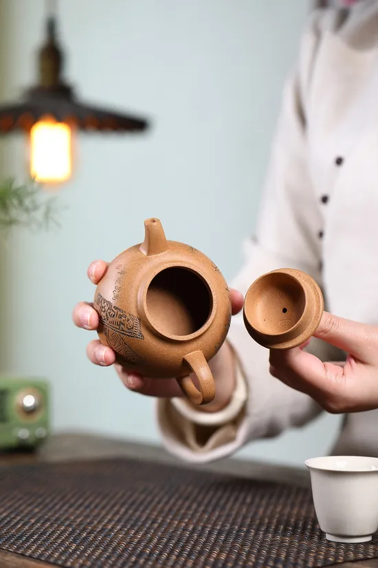 Yixing Zisha Teapot - Handcrafted Clay Teapot 1440 CNY 6