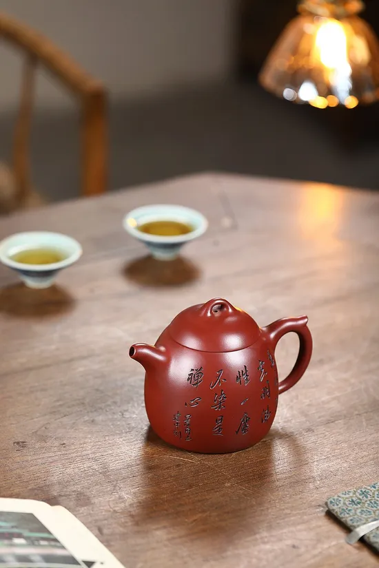 Zisha Teapots: CNY 3 | 900 | 460cc capacity | Longxue Clay 2