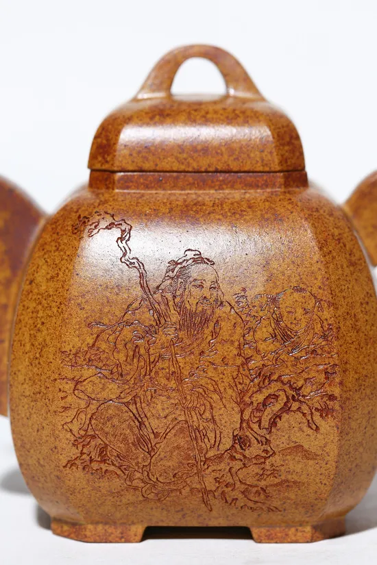 Premium Yixing Golden Clay Teapot | Master Yang Qinfang’s Artistry 4