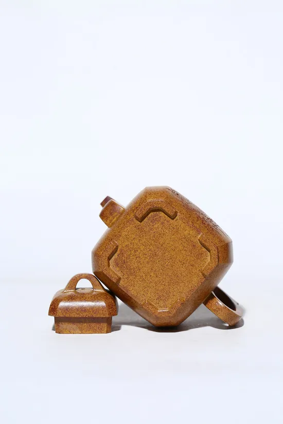 Premium Yixing Golden Clay Teapot | Master Yang Qinfang’s Artistry 6