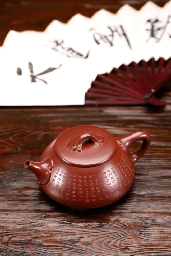 Premium Yixing Zisha Teapot | Artisan Crafted Purple Clay Pottery 2