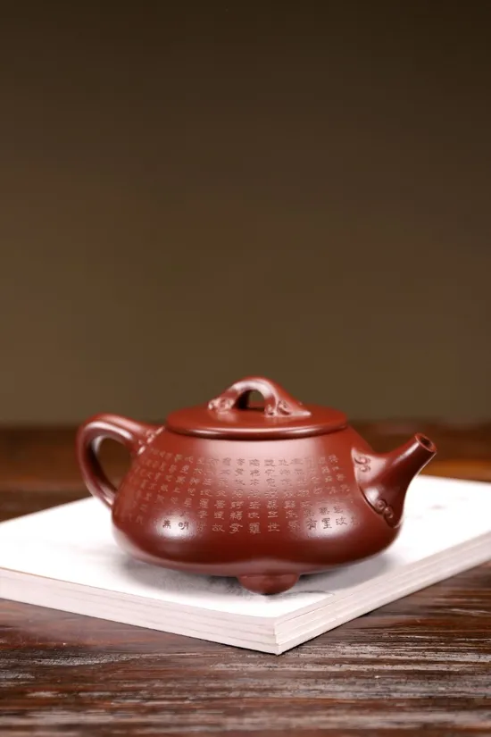 Premium Yixing Zisha Teapot | Artisan Crafted Purple Clay Pottery 3