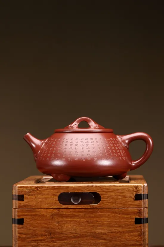 Premium Yixing Zisha Teapot | Artisan Crafted Purple Clay Pottery 5