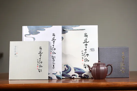 Yixing Zisha Teapot Masterpiece - Gao Jianzhong Handcrafted Collectible 4