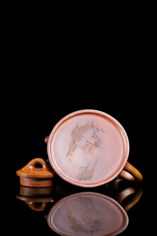 Premium Yixing Zisha Clay Teapor | Handcrafted Artisan Teapot 1