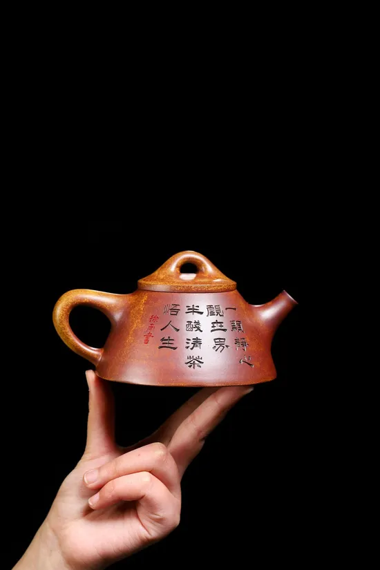 Premium Yixing Zisha Clay Teapor | Handcrafted Artisan Teapot 5