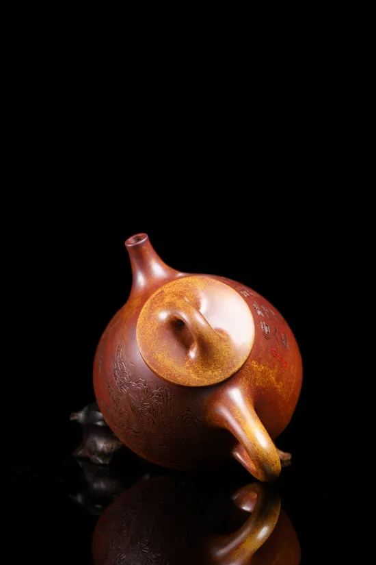 Premium Yixing Zisha Clay Teapor | Handcrafted Artisan Teapot 7