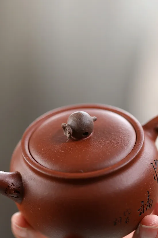 Exquisite Yixing Clay Teapot | Handcrafted Artisan Teapot Collection 4