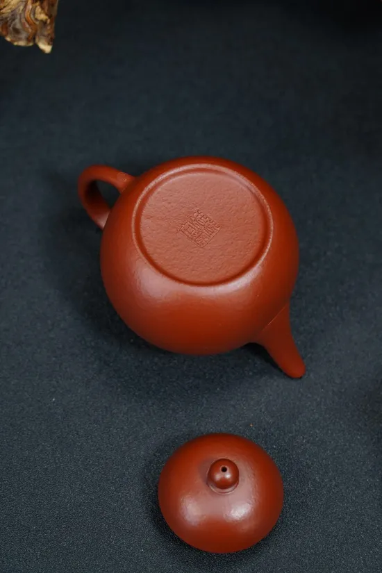 Handmade Yixing Clay Teapot | Classic Pear Design & Xiaomeiyao Zhuni 6