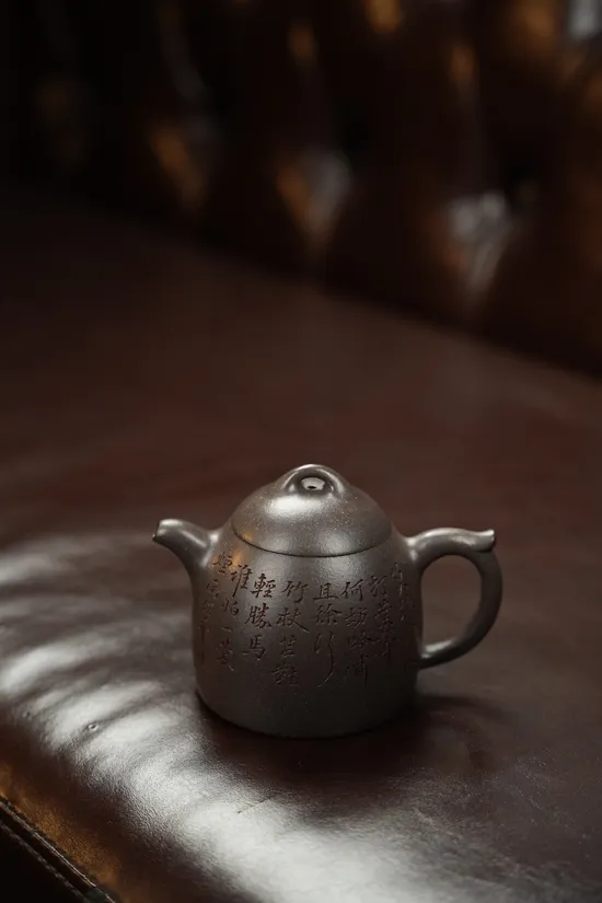 Zisha Teapots: premium Qin Quan clay | 20cc capacity 4