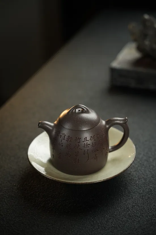 Zisha Teapots: premium Qin Quan clay | 20cc capacity 6