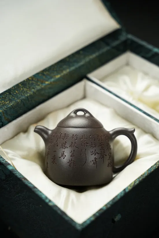 Zisha Teapots: premium Qin Quan clay | 20cc capacity 8