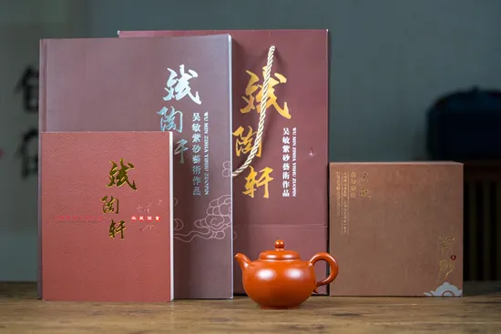 Zisha Teapots: Da Hong Pao clay | Wu Min 6