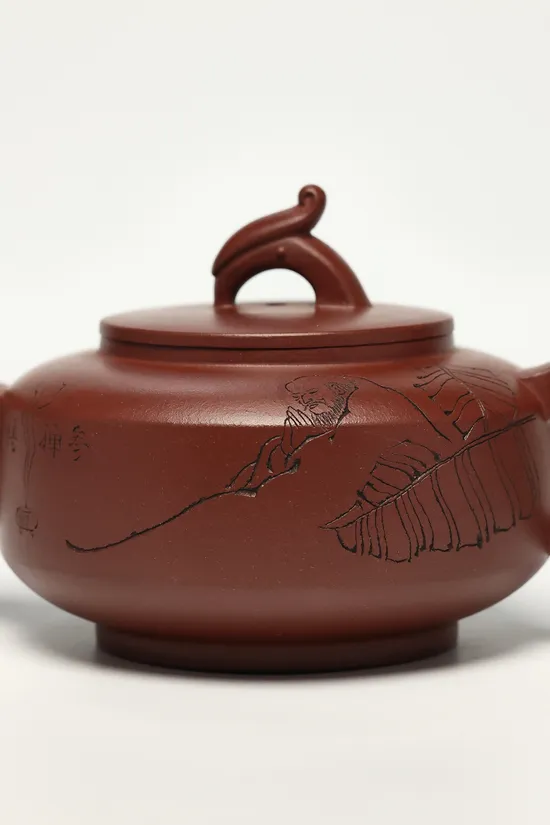 Yixing Zisha Teapot | Master Chen Yue'e | Handcrafted Clay Art 2