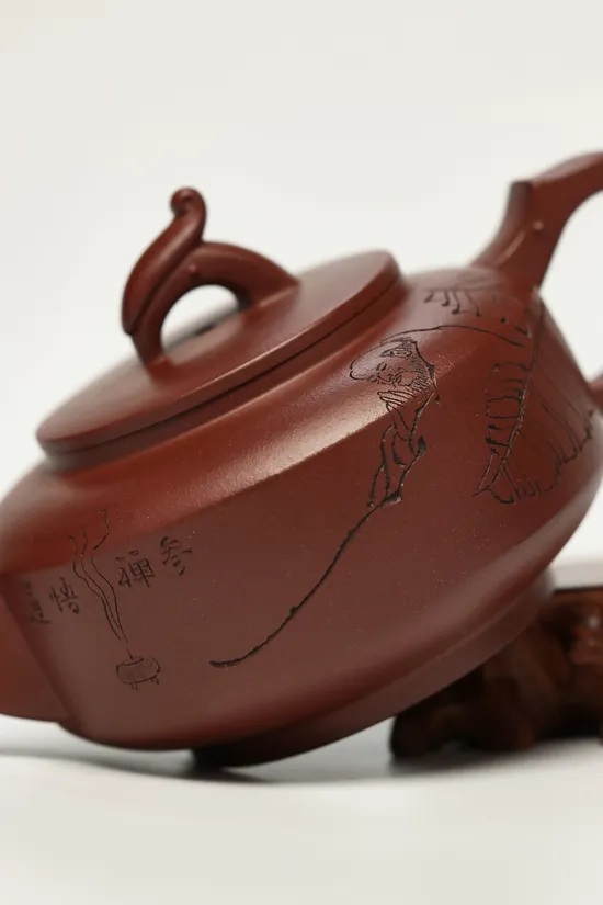 Yixing Zisha Teapot | Master Chen Yue'e | Handcrafted Clay Art 6
