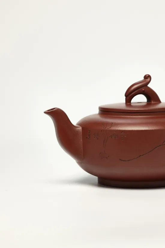 Yixing Zisha Teapot | Master Chen Yue'e | Handcrafted Clay Art 9