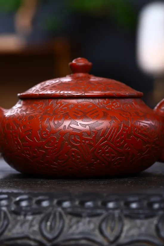 Yixing Zisha Teapot: Rare Red Robe Clay, Handcrafted Collectible 1